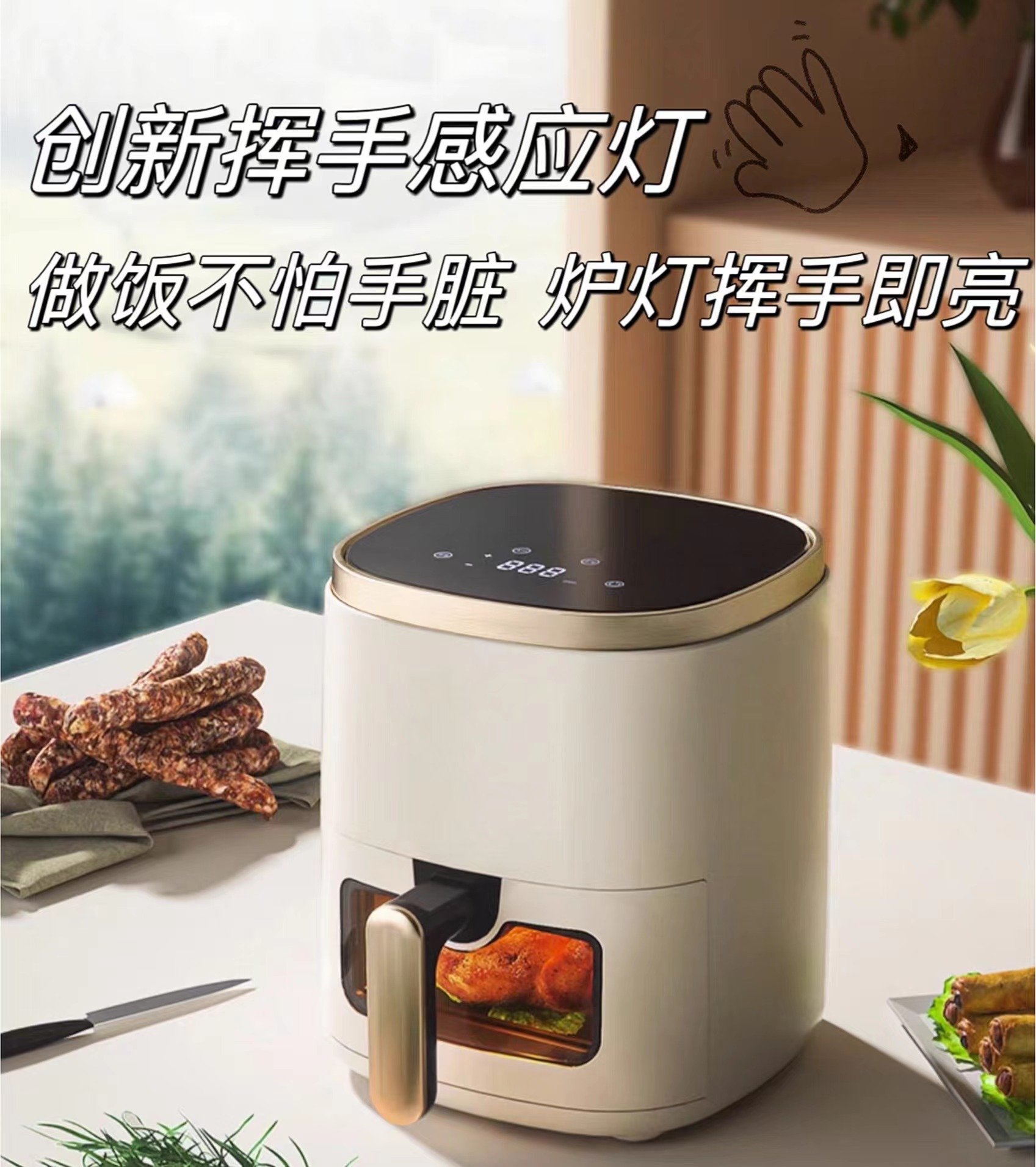 16986436327240.jpg 微信图片_20230719155352.jpg