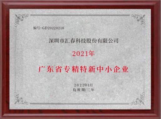 16986549877753.jpg