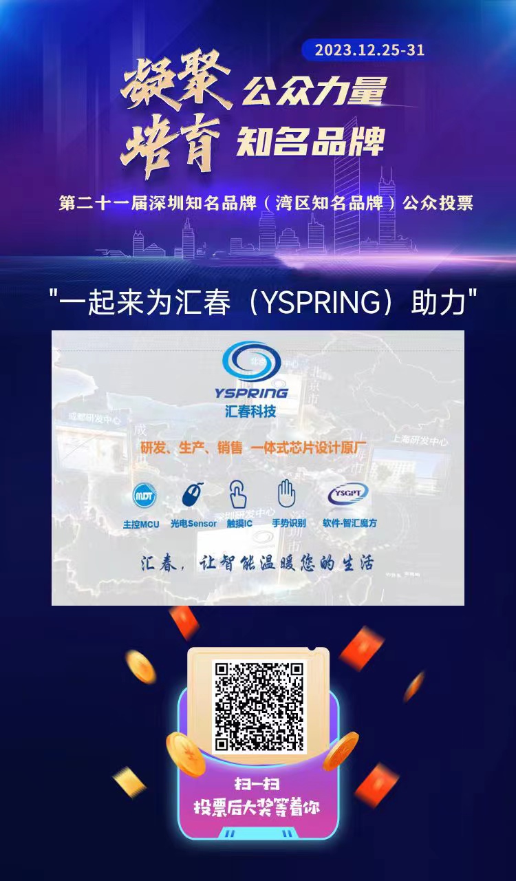 微信图片_20231225162231.jpg