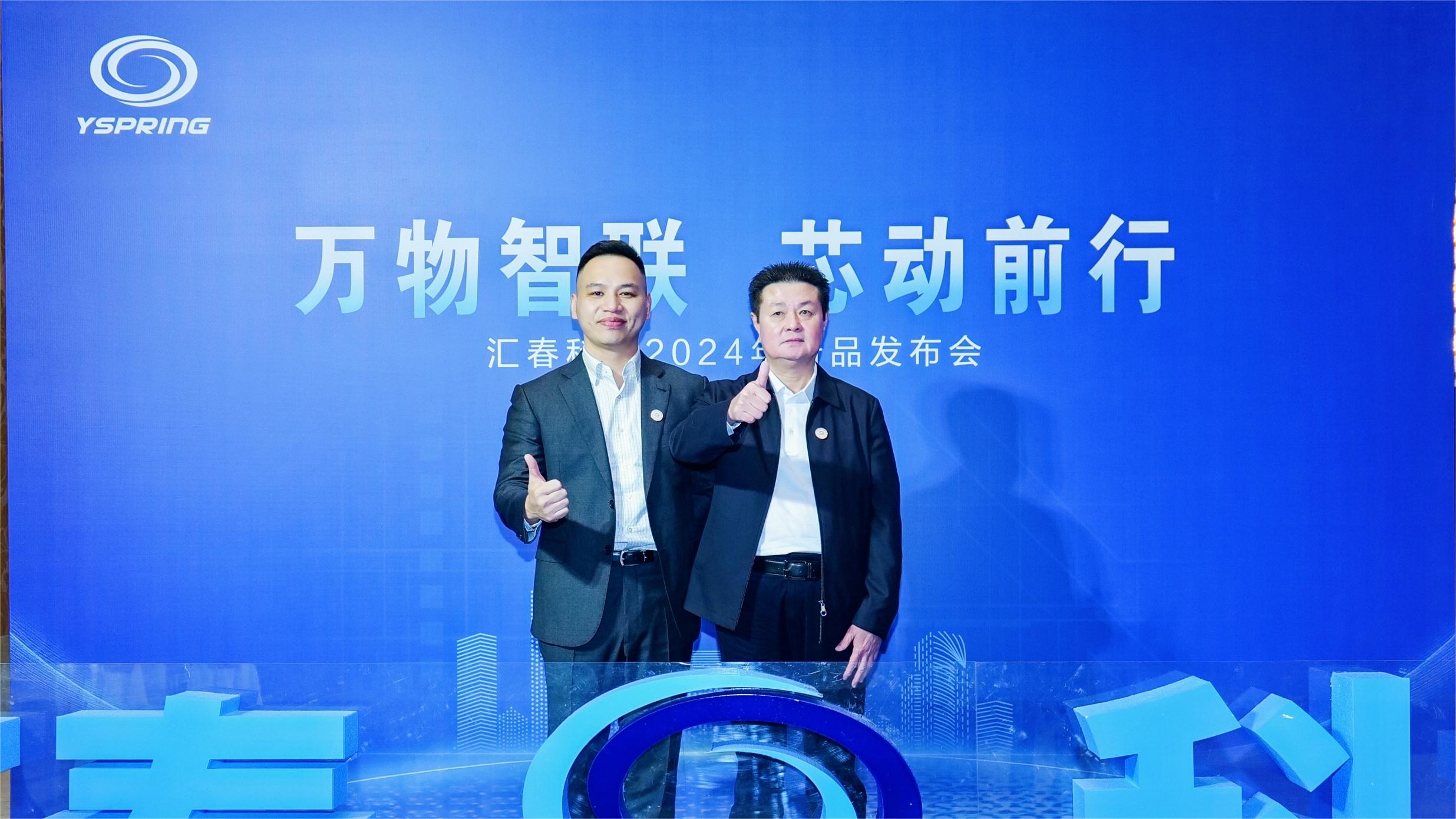 1705889343662.jpg 微信图片_20240119181716.jpg