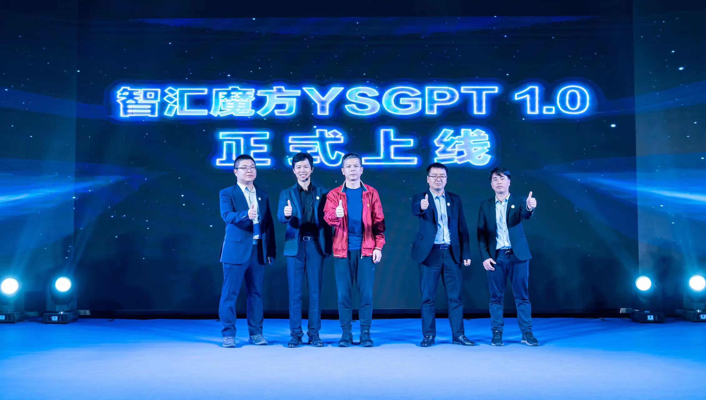17058894194537.jpg 微信图片_20240119164752.jpg
