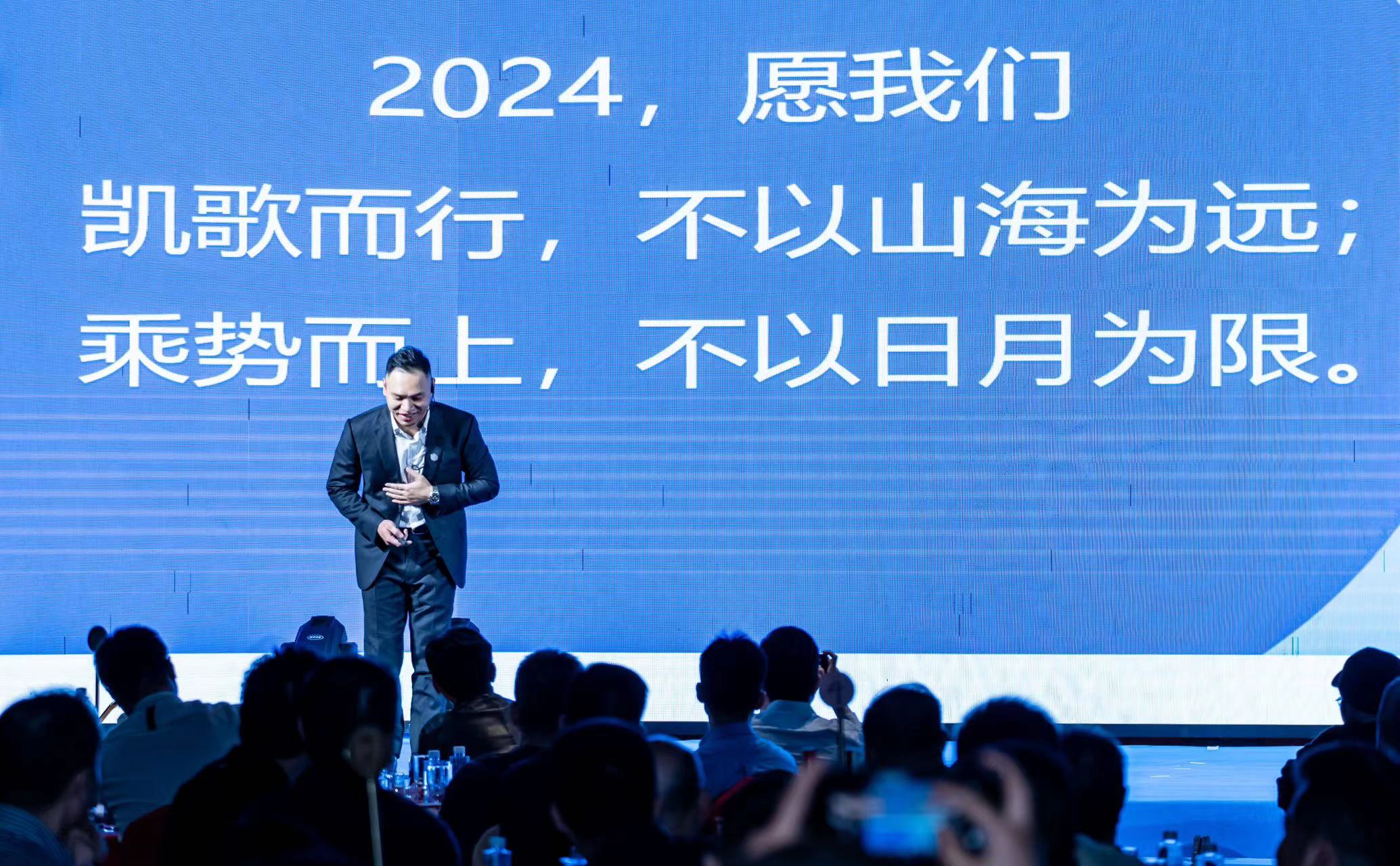 17058894283758.jpg 微信图片_20240119164805.jpg