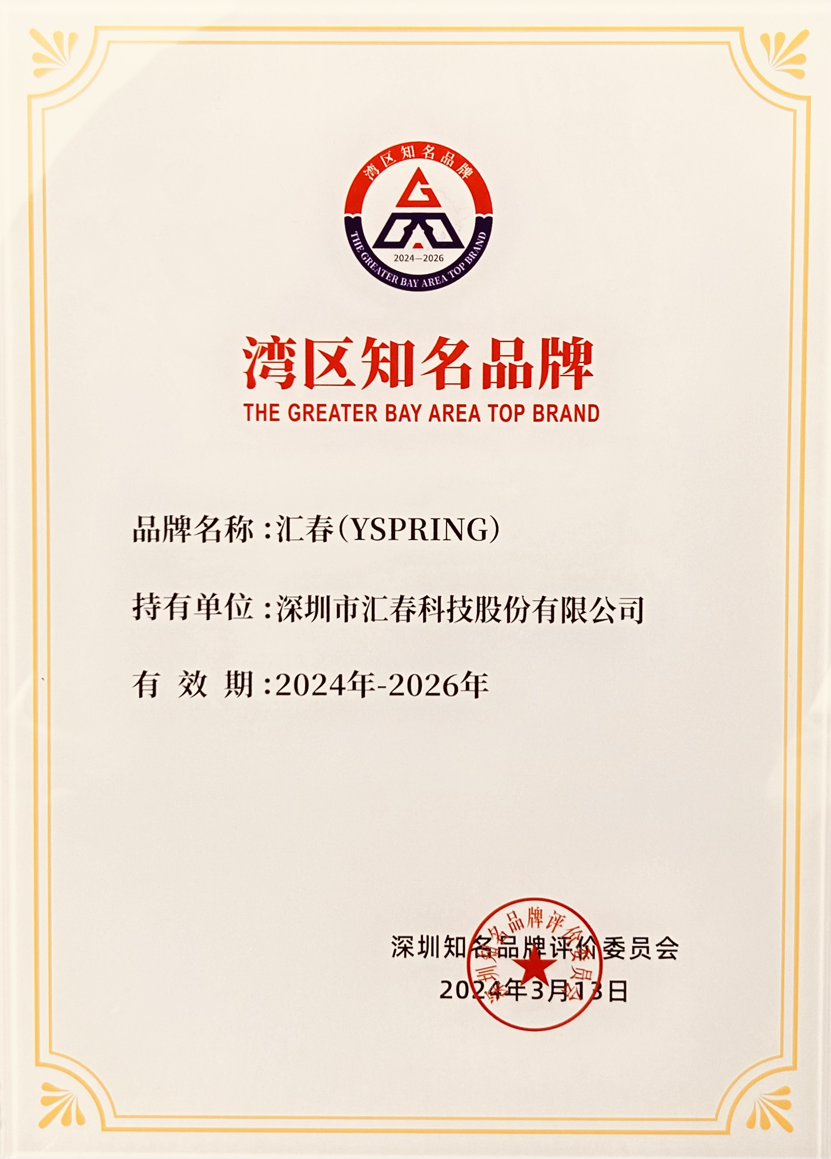 1715754326341.jpg