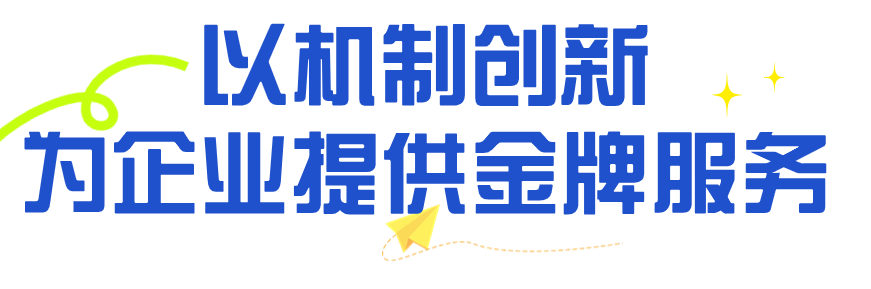 17216162838455.png 6.png