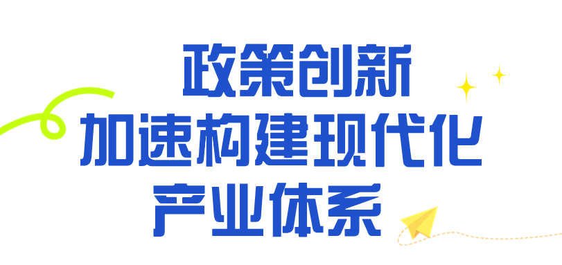 17216168175688.png 12.png