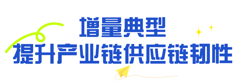 17216168993791.png 16.png