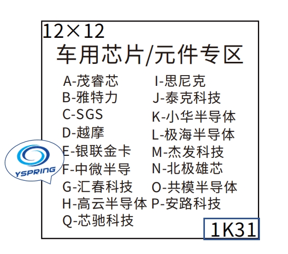 17244069929853.png 微信截图_20240821144647.png