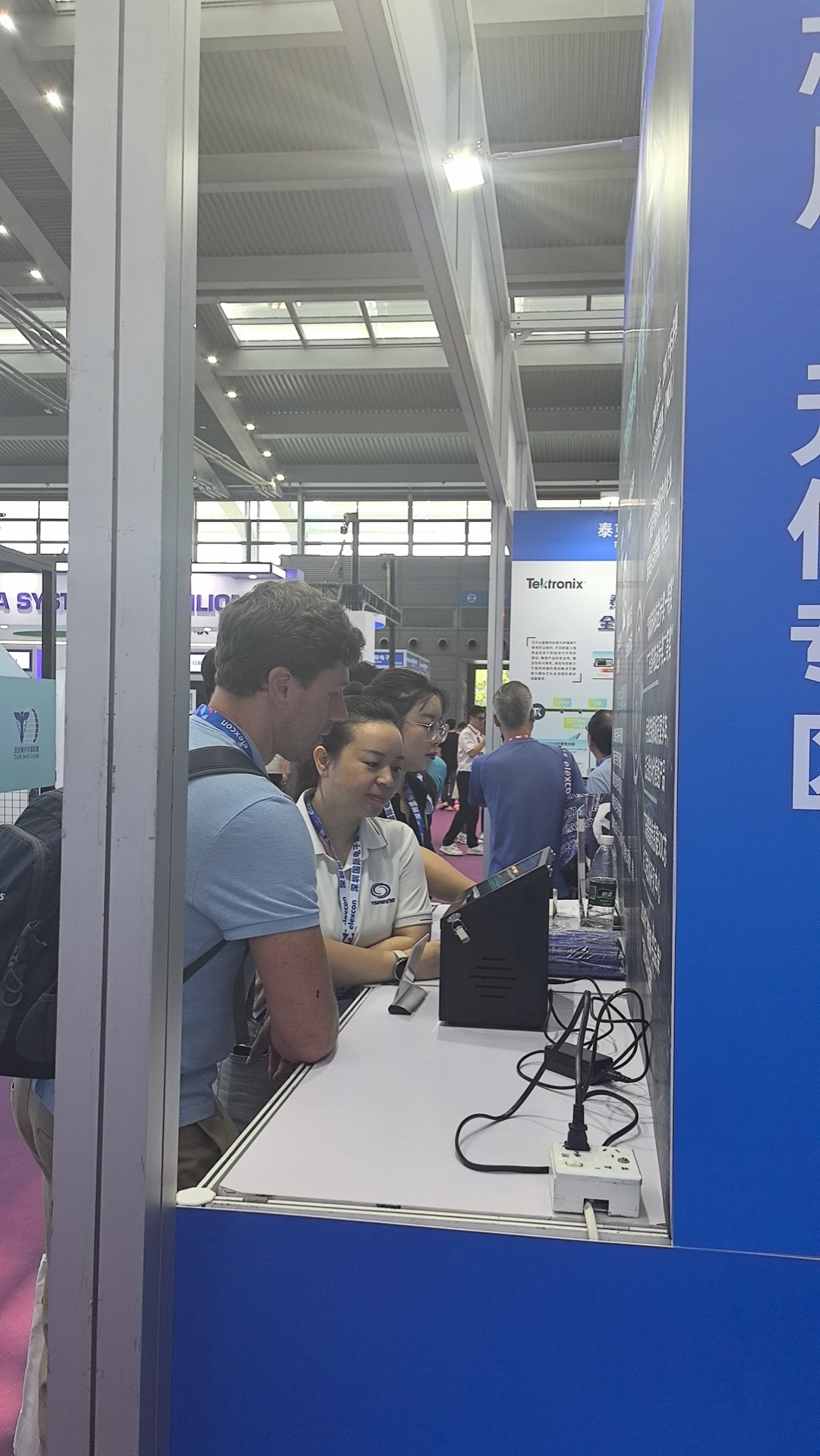 17250065628048.jpg 微信图片_20240828112324.jpg