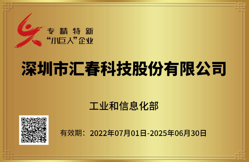 17431512591348.png