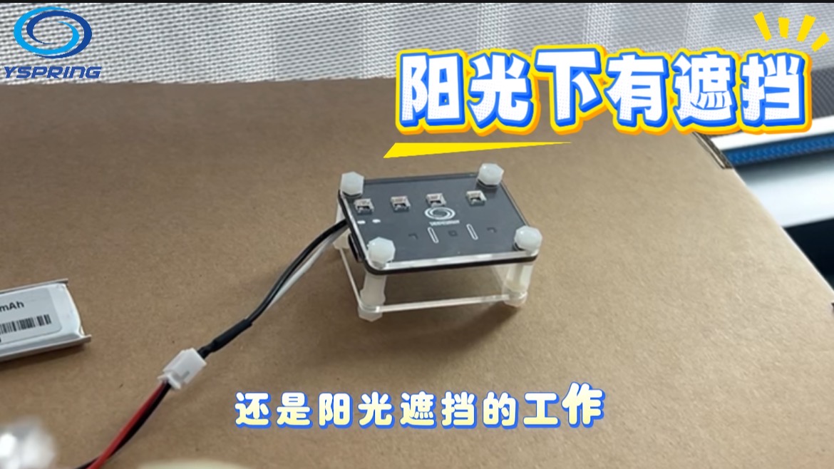 174946416338100.jpg 微信图片_20250530153234.jpg