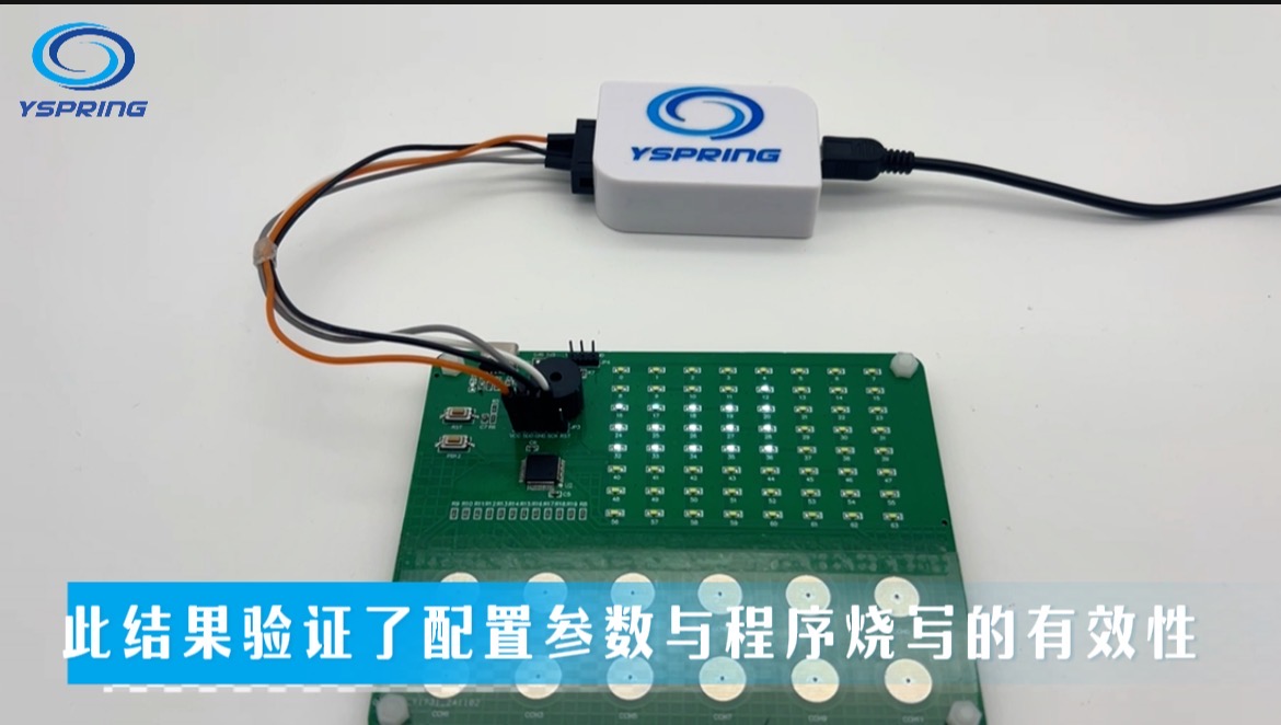 17495440734571.jpg 微信图片_20250424171758.jpg