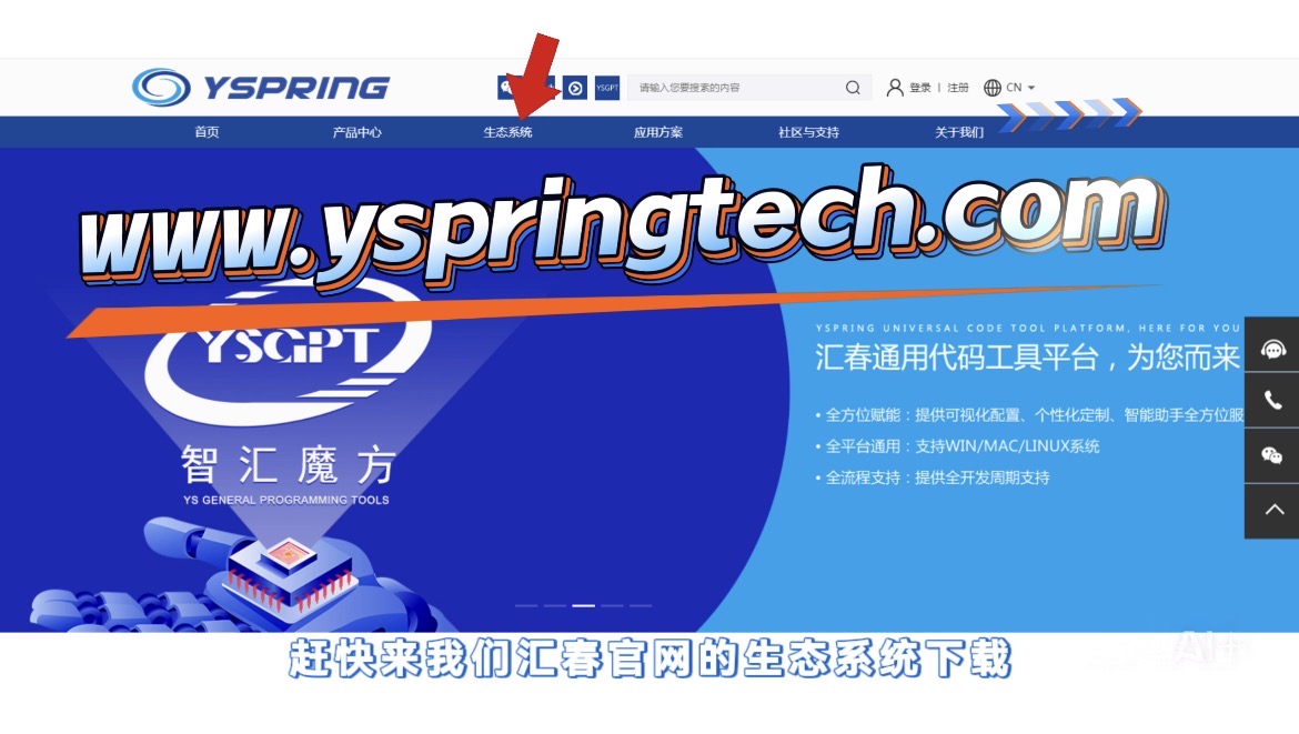 17591453818632.jpg 微信图片_20250718105648.jpg