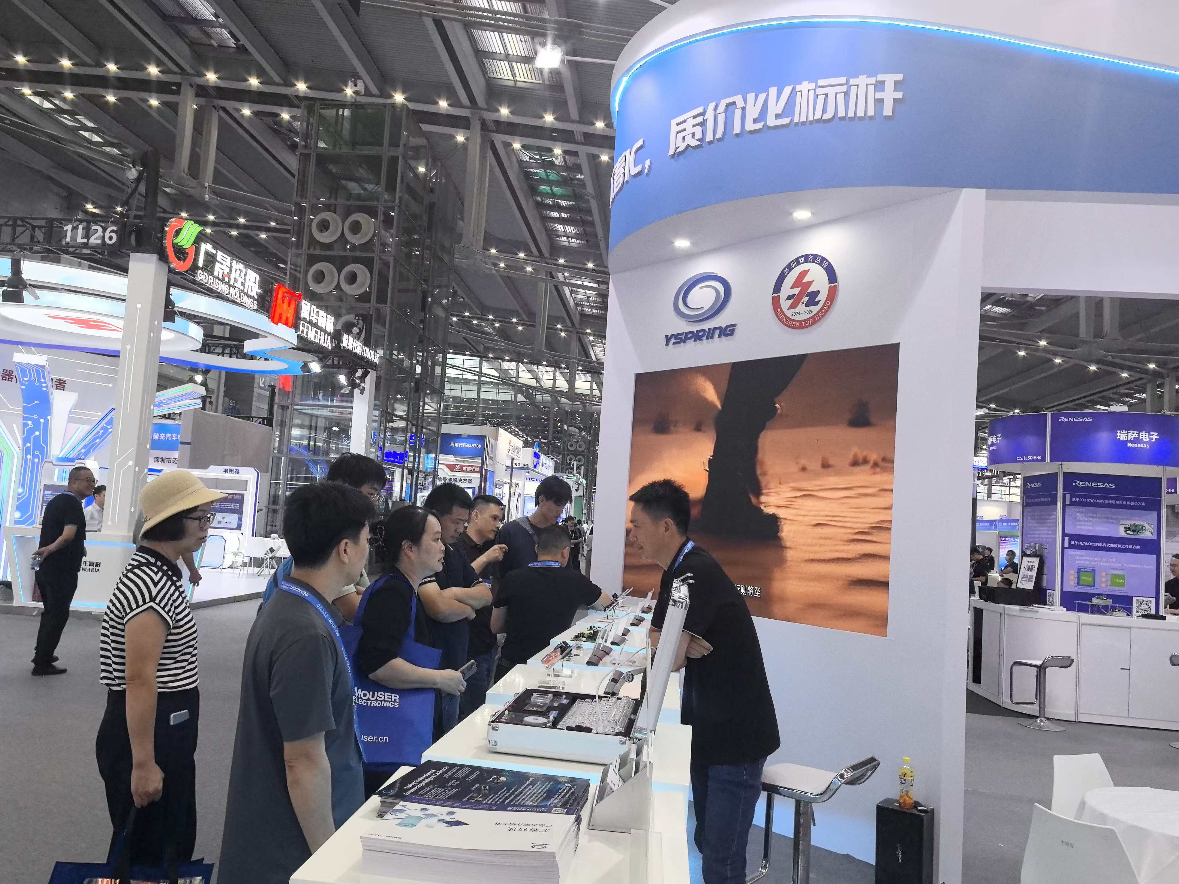 17609487977147.jpg 微信图片_20251020162515_4_5.jpg