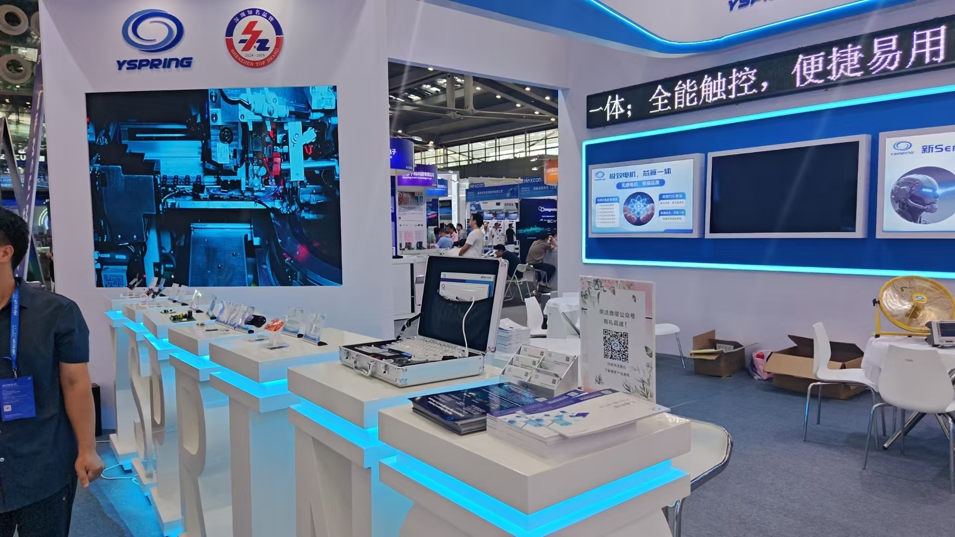 1760948815241.jpg 微信图片_20251020162510_1_5.jpg