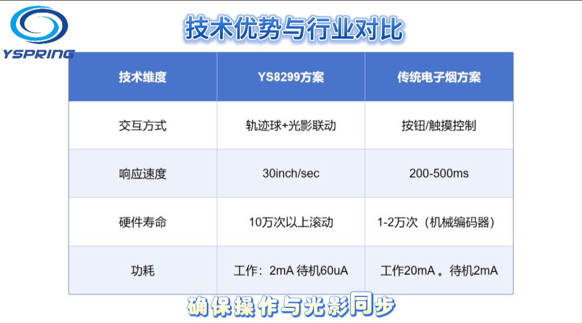 17609495037827.jpg 微信图片_20250928140833_12_4.jpg