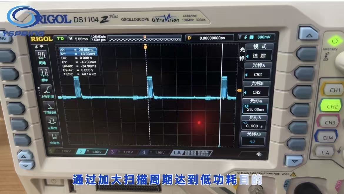 176094977379100.jpg 微信图片_20250919173139_9_8.jpg