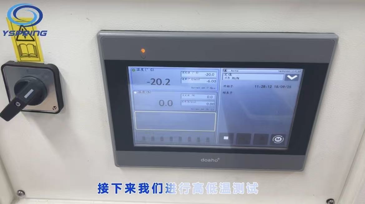 17609498367789.jpg 微信图片_20250919173159_11_8.jpg