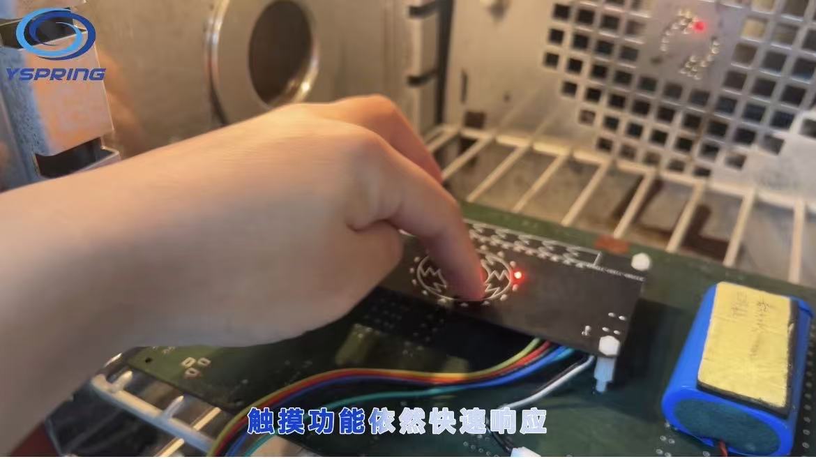 17609498682997.jpg 微信图片_20250919173210_12_8.jpg
