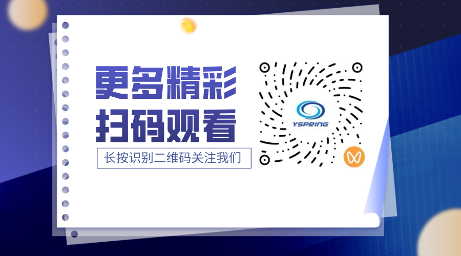 二维码.png