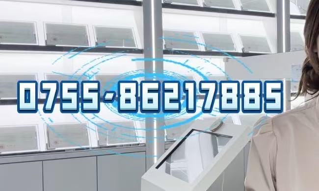 微信图片_20251024143418_14_10.jpg