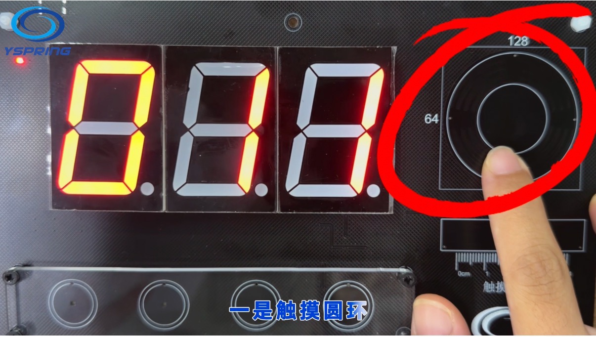 17659591587555.jpg 微信图片_20251128150705_1_2.jpg