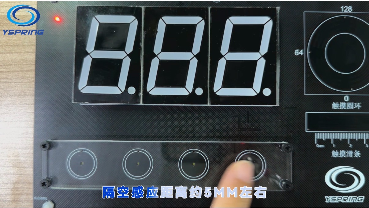 17659591848528.jpg 微信图片_20251128150741_4_2.jpg