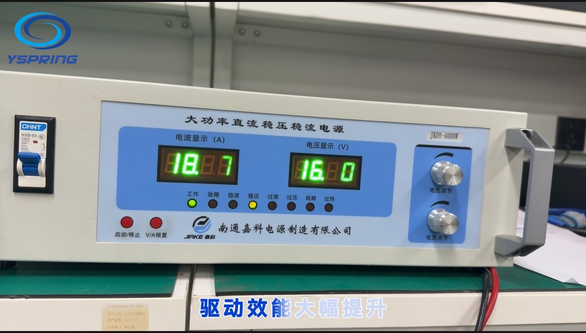 17659615043367.jpg 微信图片_20251212140808_11_3.jpg