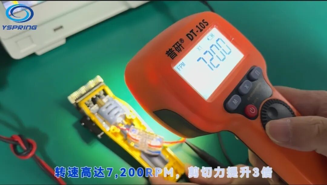 1766667332508.jpg