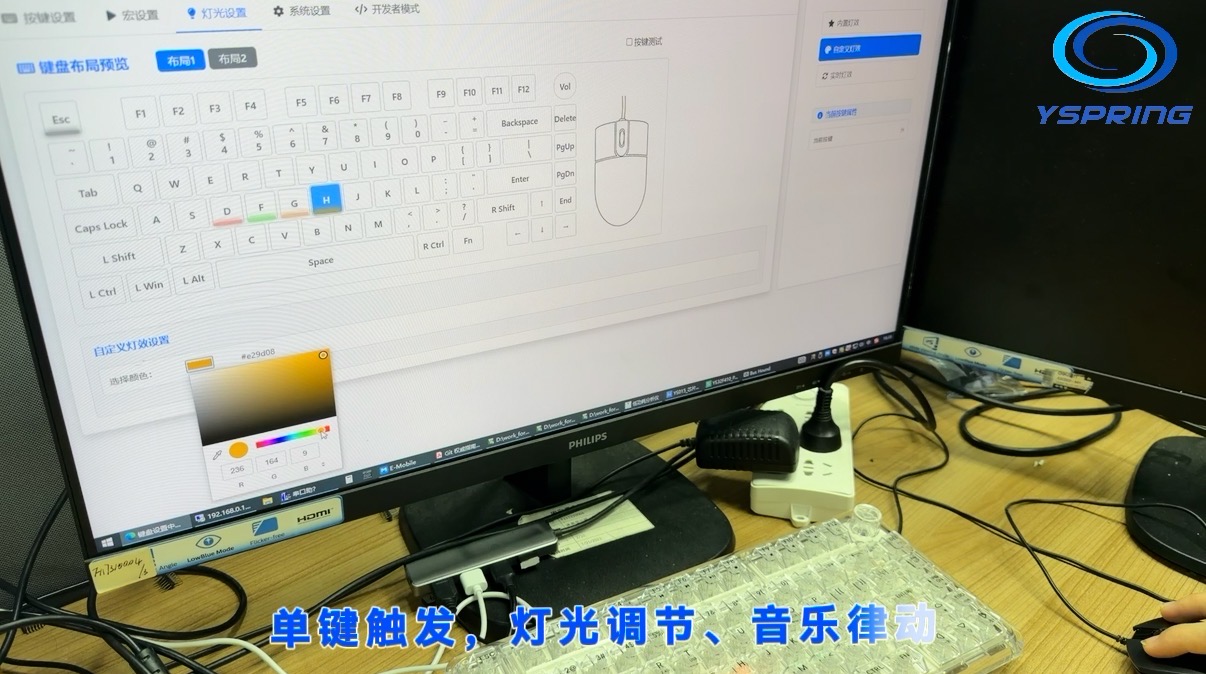 17678412973685.jpg 微信图片_20251226184121_6_2.jpg