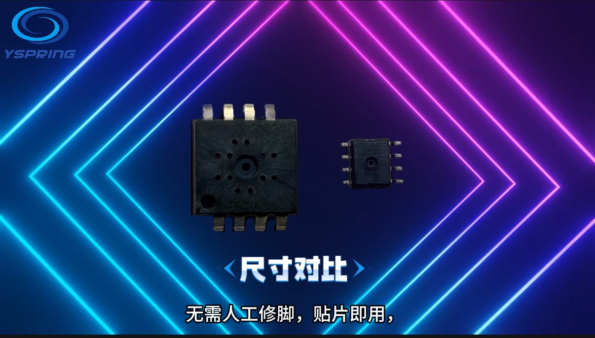 1767843615496.jpg 微信图片_20251219174843_6_2.jpg