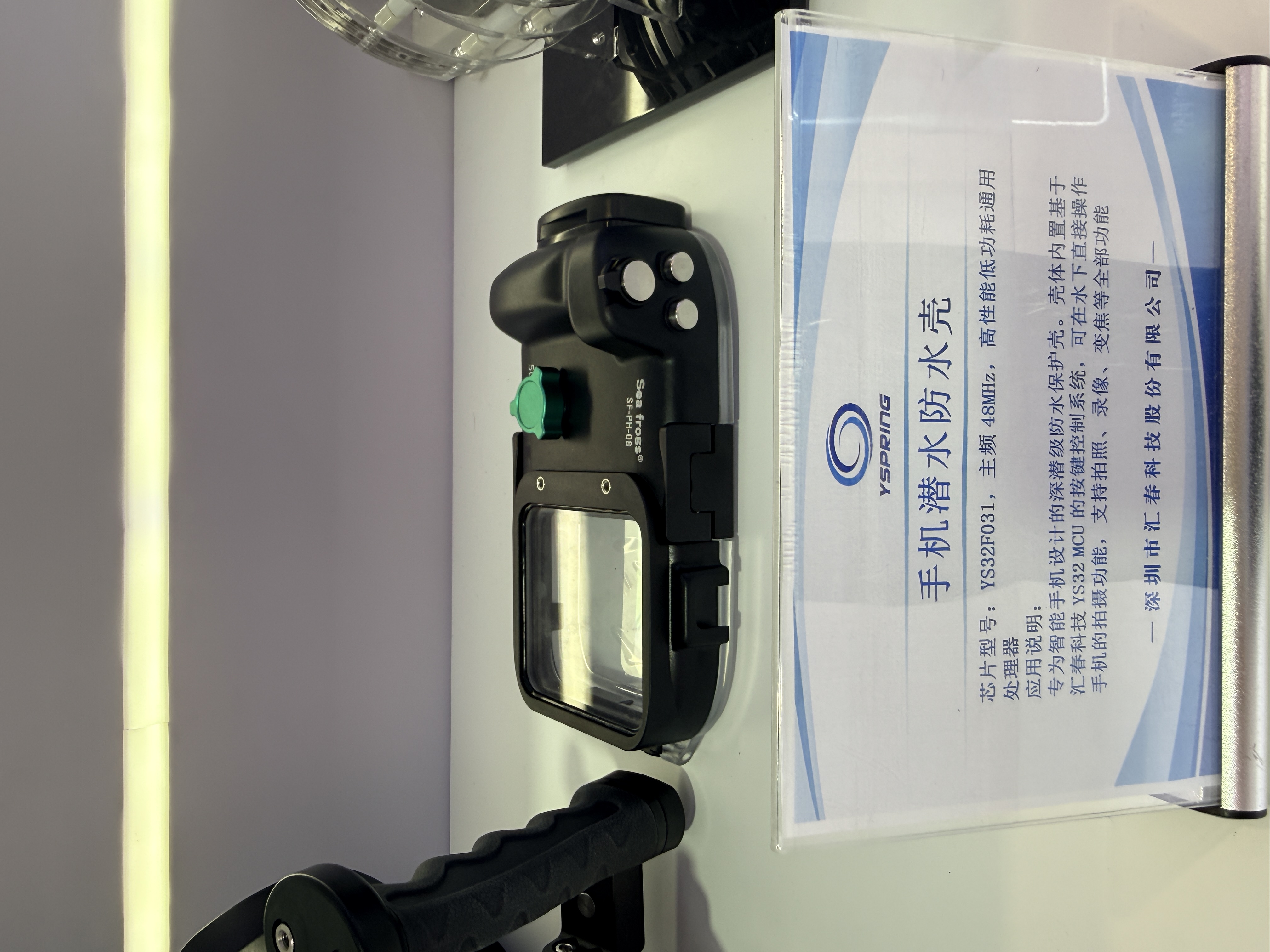 17798693198696.jpg 微信图片_20260526113620_11_16.jpg