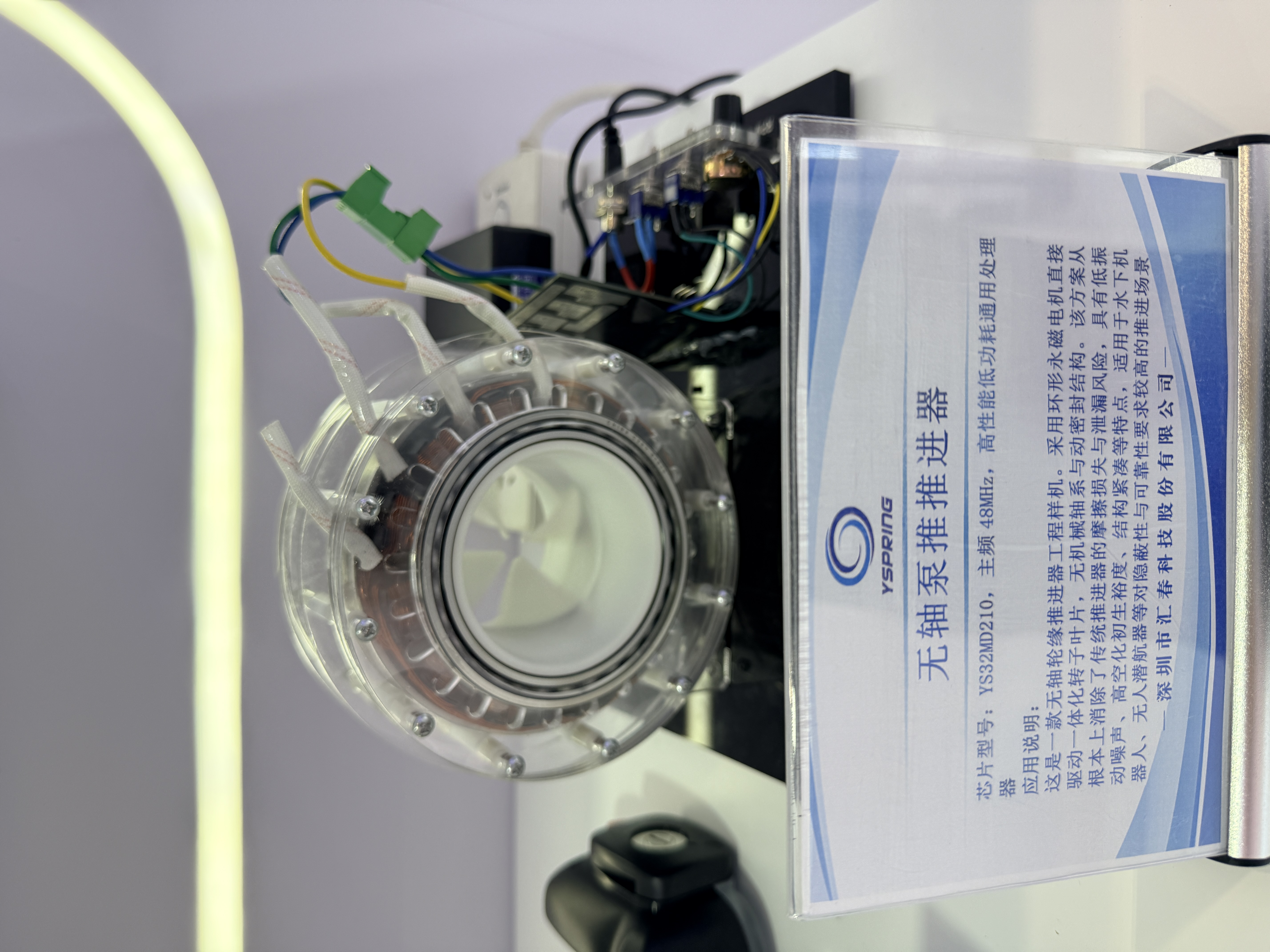 17798696681796.jpg 微信图片_20260526113622_14_16.jpg