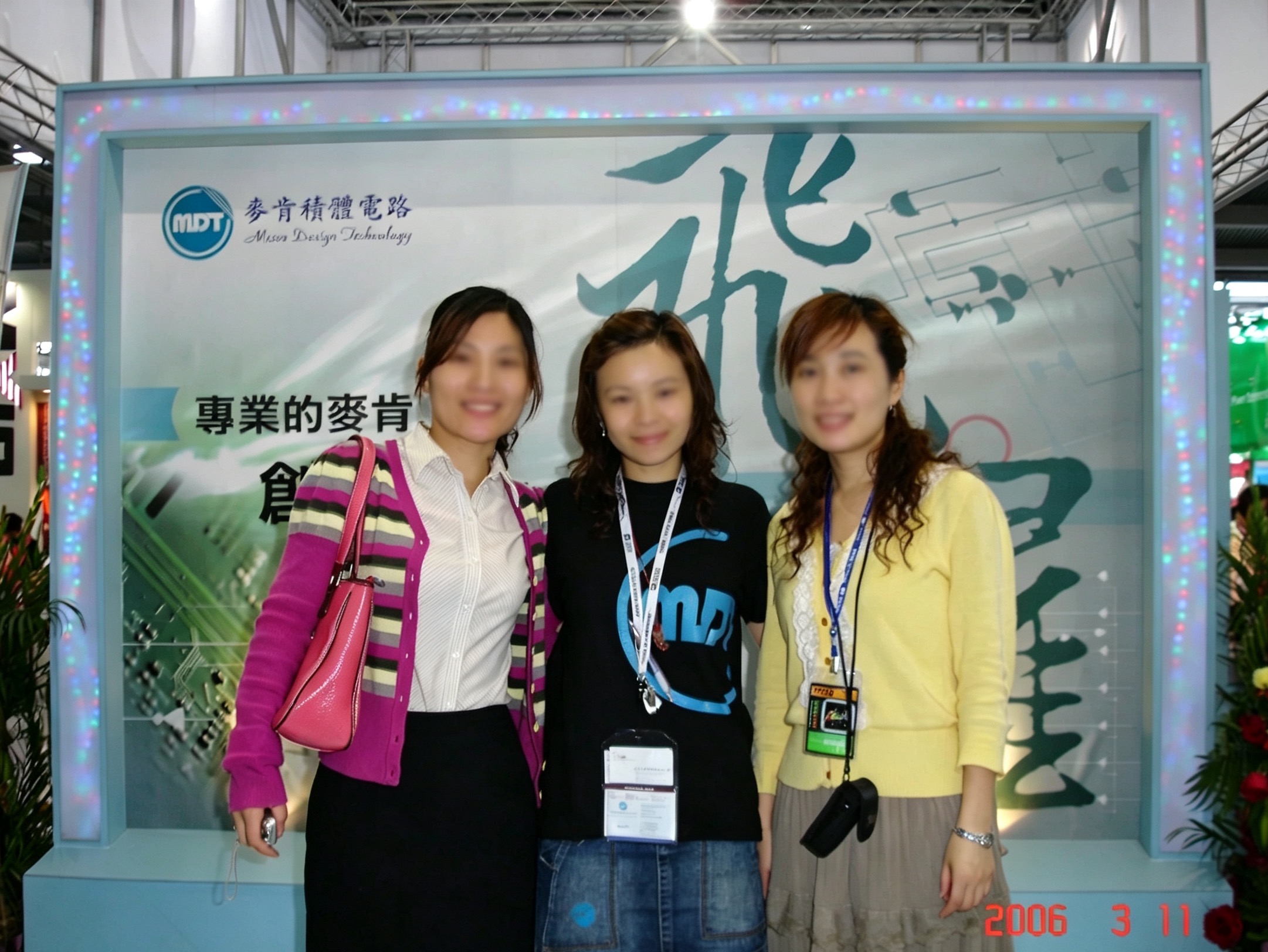 17848862851637.jpg 微信图片_20260724115022_25_16.jpg