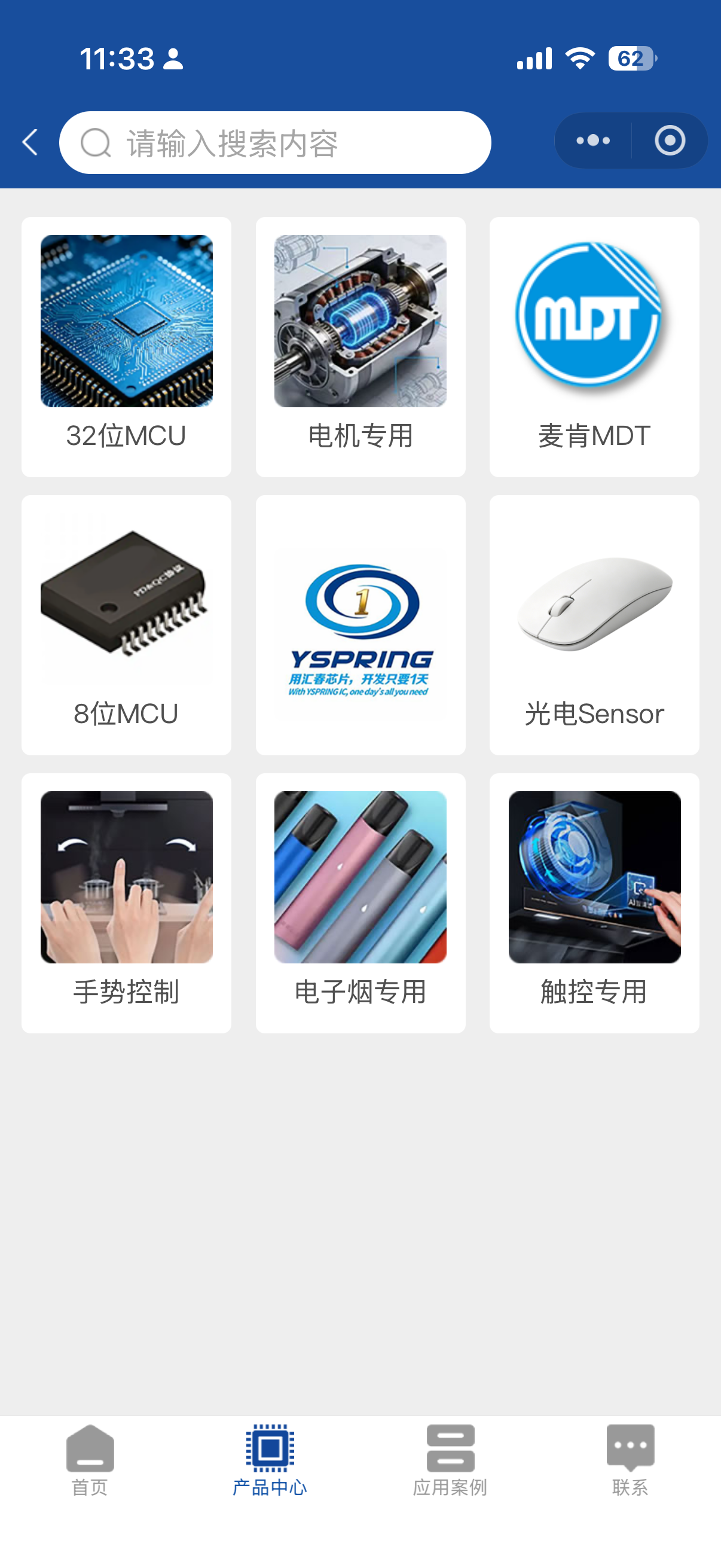 微信图片_20260817113511_2_19.png