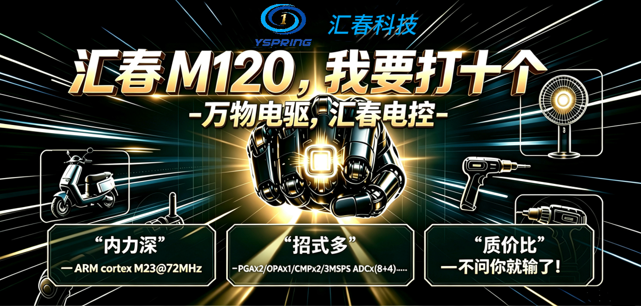 178953979159100.jpg 微信图片_20260804102353_1_14.jpg